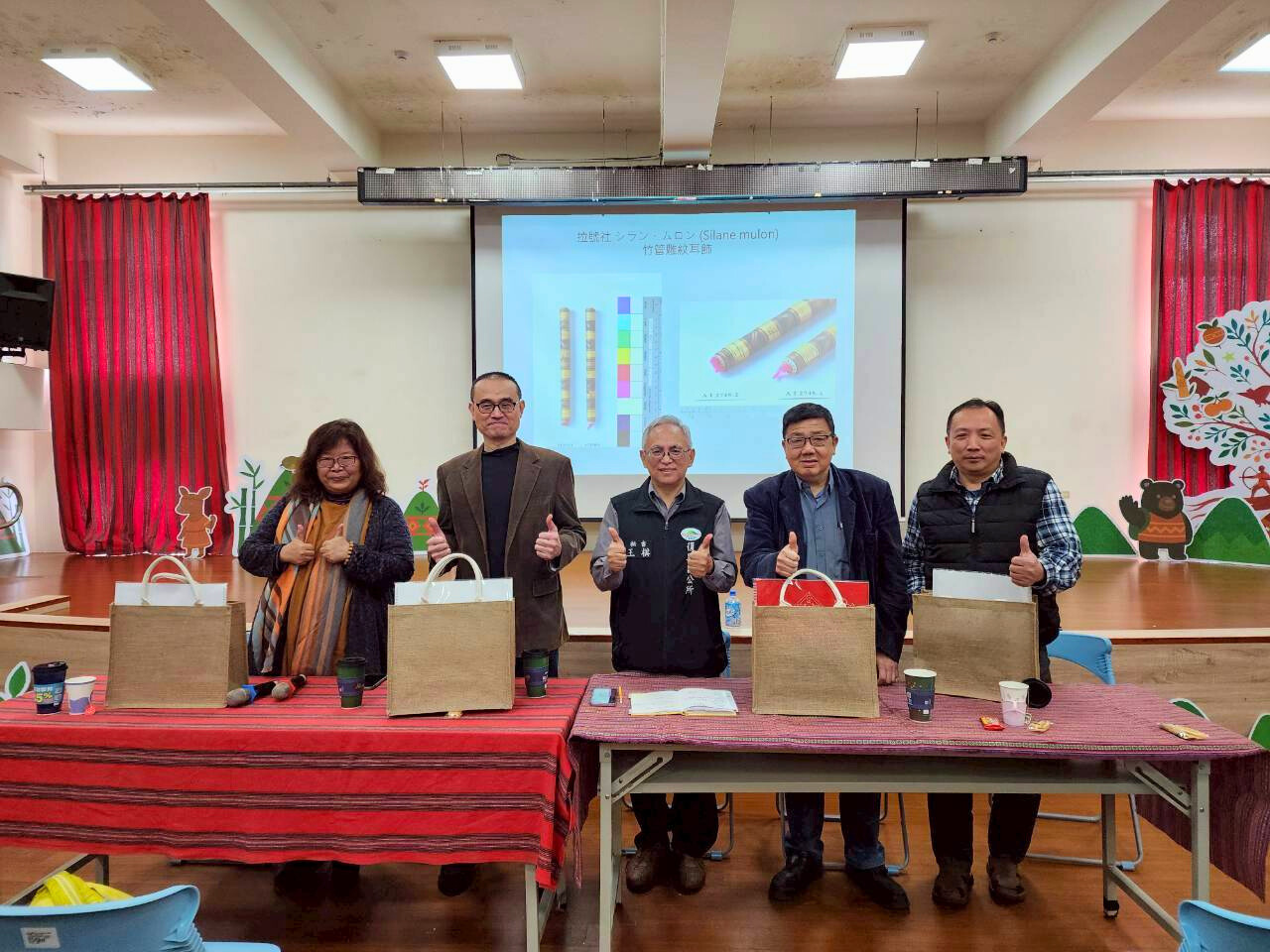 泰雅工藝文化面臨流失危機 復興區公所文物導讀講座連結族群記憶 1 1