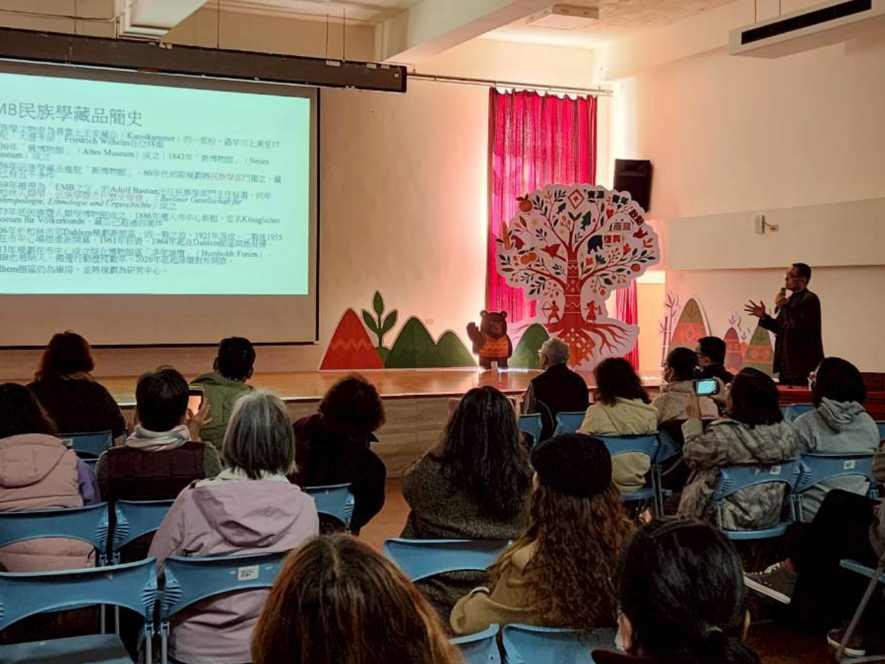 泰雅工藝文化面臨流失危機 復興區公所文物導讀講座連結族群記憶 6 0