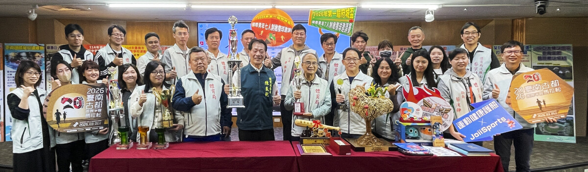 ▲體育局團隊合影。(記者劉秋菊攝影)