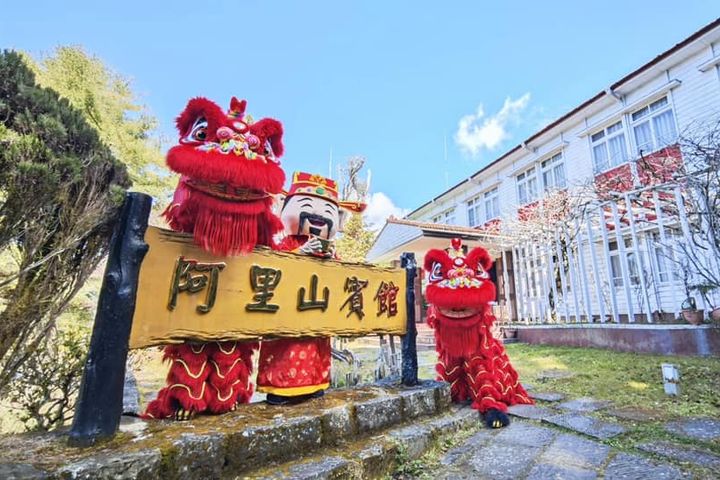 農曆春節入住阿里山賓館「Win -Win森林密馬」福袋大放送 櫻花主題房優惠中