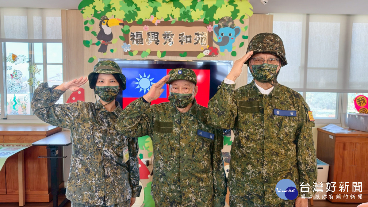 90歲阿公圓夢再披軍裝，福興日照中心溫馨陪他重返榮耀軍旅時光。圖／秀傳醫院提供