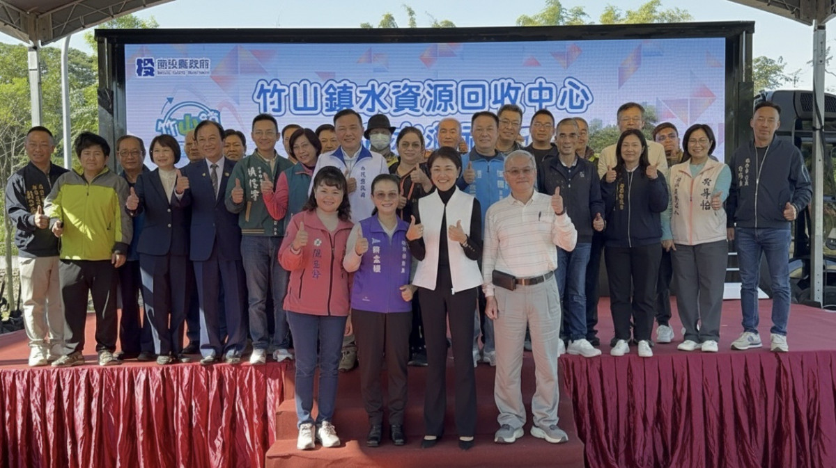 （圖／內政部國土管理署）
