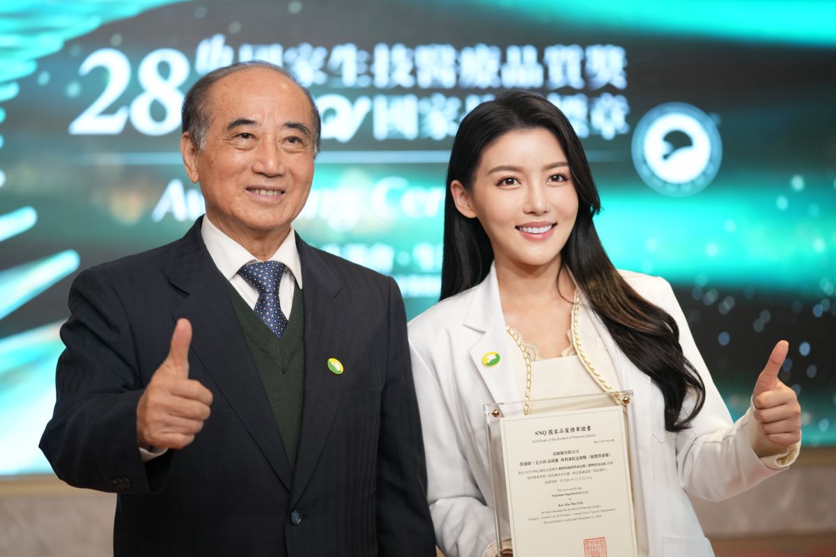 圖/左至右國家生技醫療產業策進會(生策會)創辦人王金平 、專業研發營養師高敏敏。(創新聯合INNO Media Group提供)