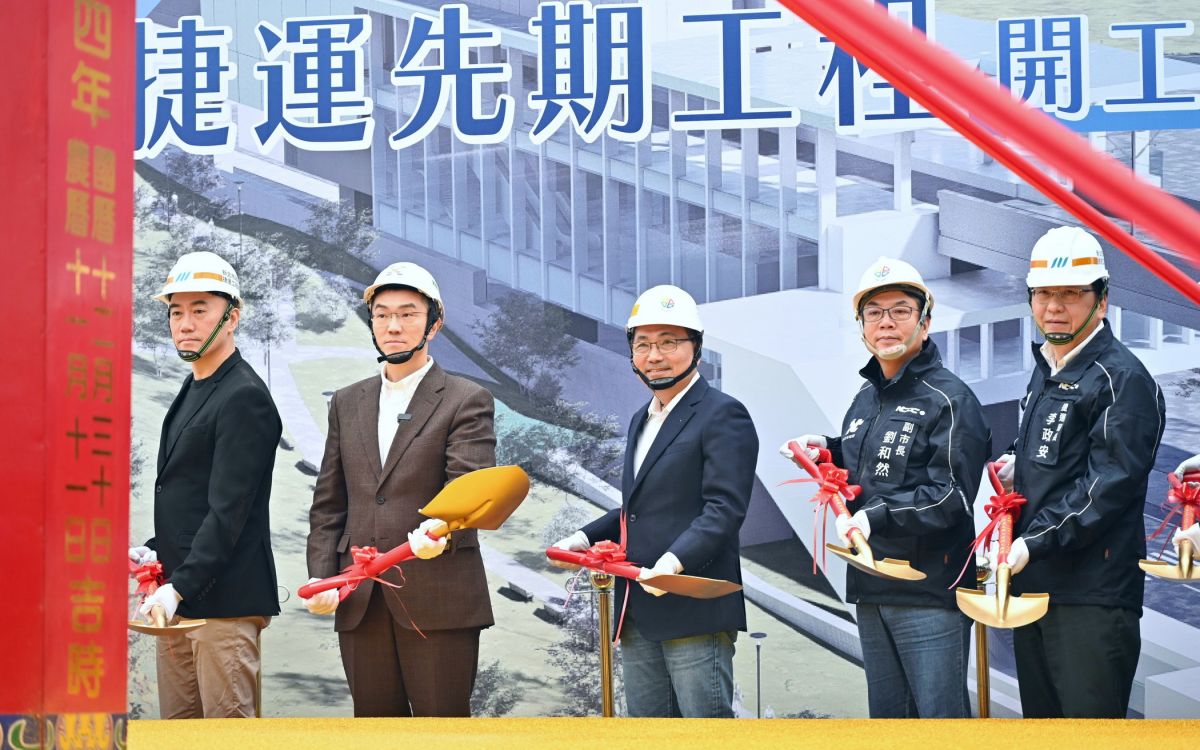 圖／侯友宜期許基隆捷運未來銜接捷運汐東線及臺北市民生汐止線後，帶動城市風貌的更新。（新北市政府新聞局提供）