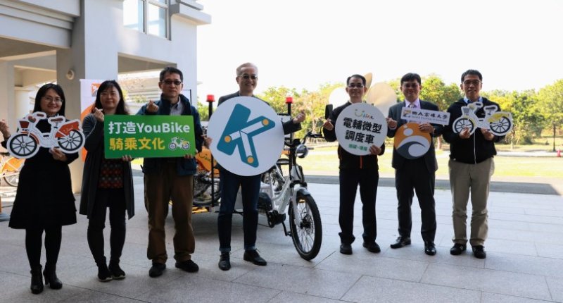 高雄大學攜手高市交通局、微笑單車 率南部之先 導入 YouBike 電輔微型調度車 展現綠色交通 × 校園永續行動力