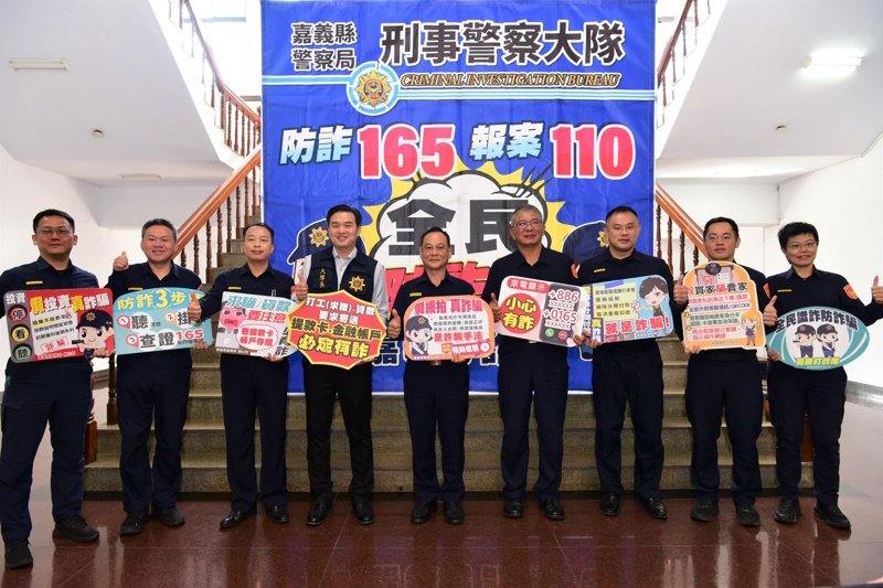 嘉縣警偵破不肖代書假藉不動產借貸詐財案