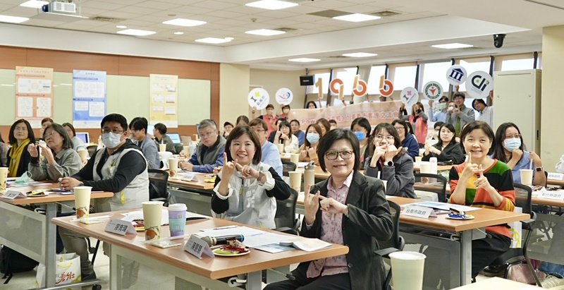 打造可複製的長照創新模式 AI-Powered長照3.0 嘉義市實證交流會