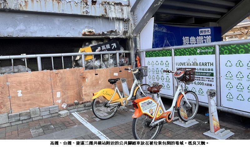 薛兆基呼籲提升城市品味 公共空間不能再將就