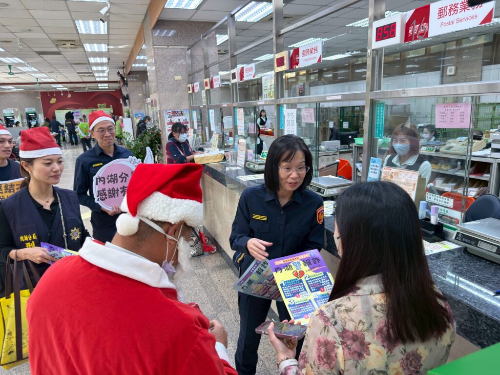 聖延郵政老公公與警察熊寶寶聖誕假期與幼兒園小朋友熱情互動宣導防詐與交通安全 36 1767064330235