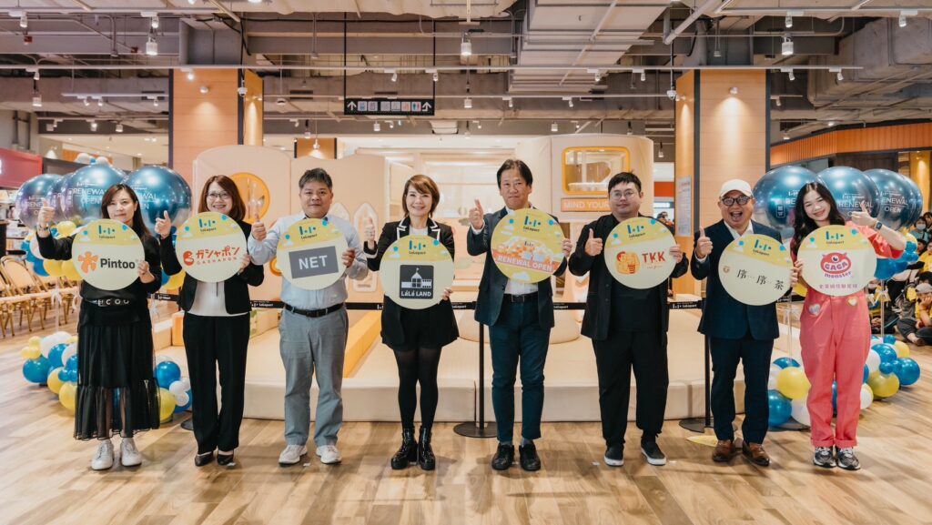 LaLaport台中南館改裝亮相 全新品牌暨室內遊戲場域登場 46 Outlook w4eom2cr