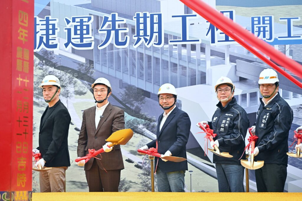 基隆捷運先期工程開工 新北市與基隆市以「四大優先」策略加速推動 39 %E4%BE%AF%E5%8F%8B%E5%AE%9C%E6%9C%9F%E8%A8%B1%E5%9F%BA%E9%9A%86%E6%8D%B7%E9%81%8B%E6%9C%AA%E4%BE%86%E9%8A%9C%E6%8E%A5%E6%8D%B7%E9%81%8B%E6%B1%90%E6%9D%B1%E7%B7%9A%E5%8F%8A%E8%87%BA%E5%8C%97%E5%B8%82%E6%B0%91%E7%94%9F%E6%B1%90%E6%AD%A2%E7%B7%9A%E5%BE%8C%EF%BC%8C%E5%B8%B6%E5%8B%95%E5%9F%8E%E5%B8%82%E9%A2%A8%E8%B2%8C%E7%9A%84%E6%9B%B4%E6%96%B0