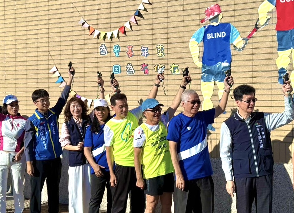 ▲為弱勢家庭募集3萬份年菜,22縣市視障者接力路跑環島。(圖/中市府提供)