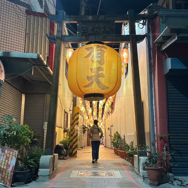 ▲月之美術館《有天》。