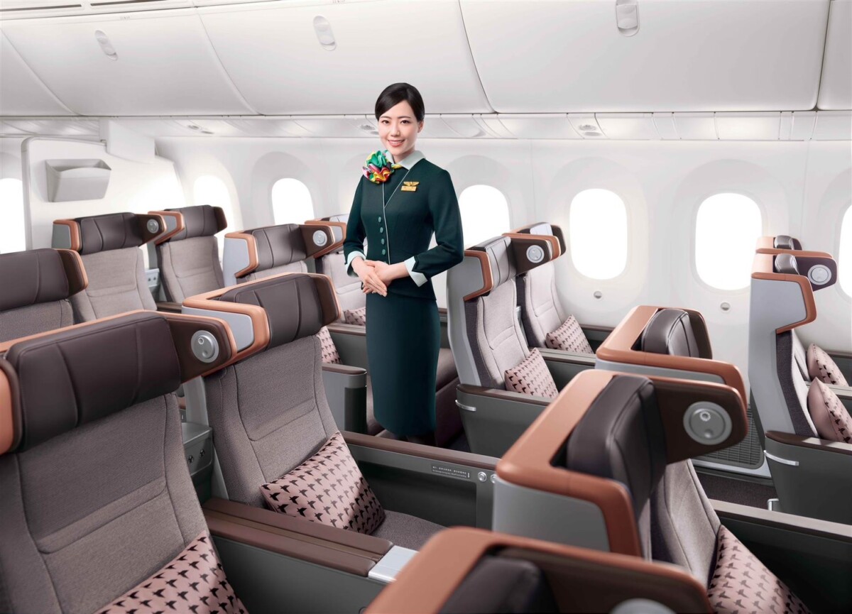 A1230長榮航空第四代豪華經濟艙1