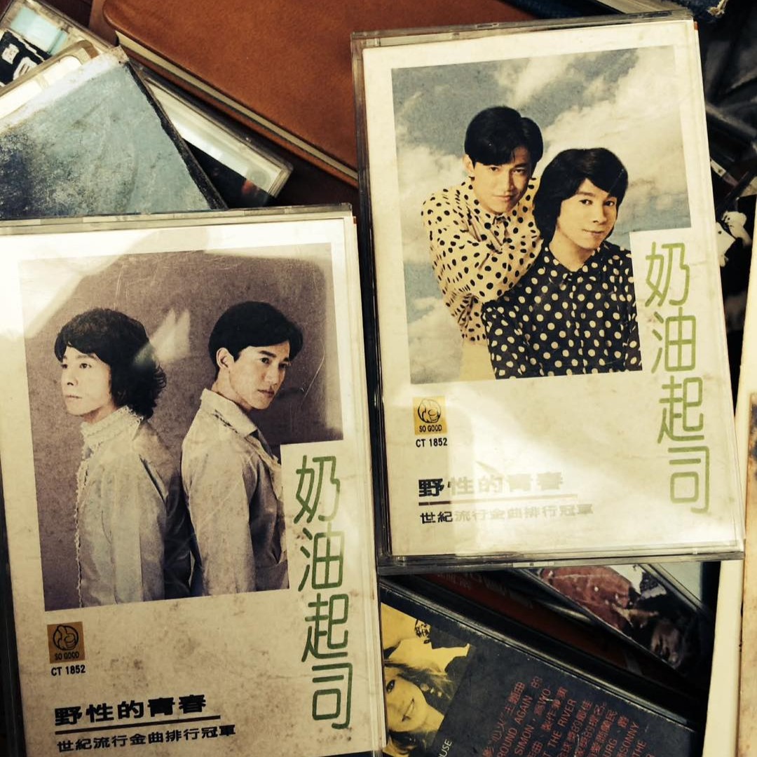 吳慷仁仍留著當年拍片組團體的道具。(圖/翻攝吳慷仁臉書)