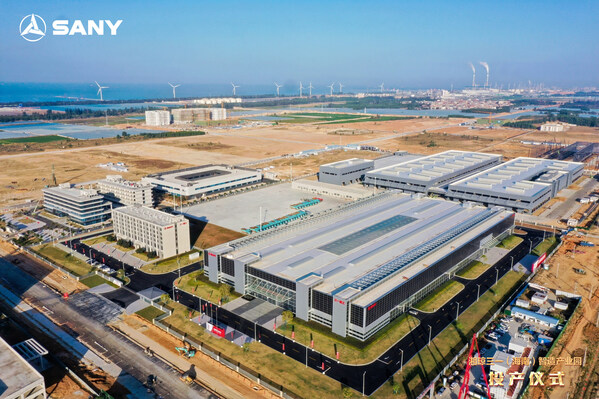 三一首個工程機械再制造基地在海南投產