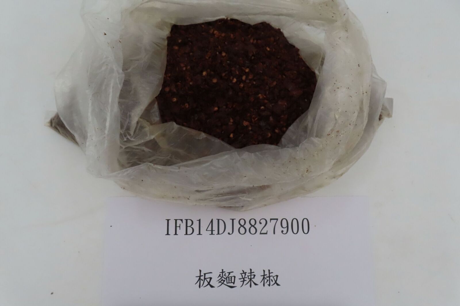 馬來西亞「板麵辣椒」檢出致癌農藥！ 上千公斤日本草莓也出包 273