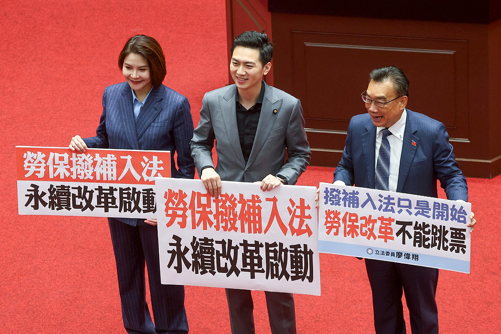 勞保撥補法制化「政府負最後支付責任」　廖偉翔：讓勞工領得到、領得久 279