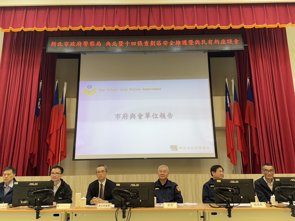 斷絕幫派介入央北重劃區 檢警召開座談會建立防護網 273 cnews204251230a01