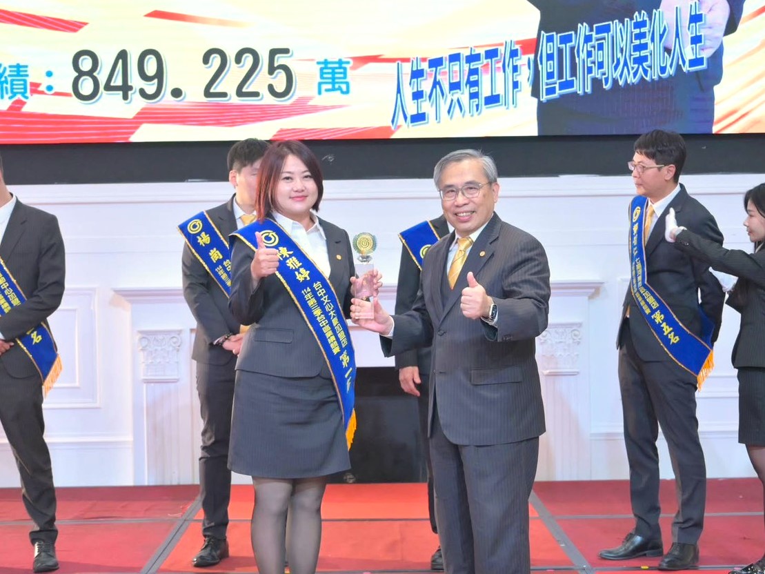 陳雅婷回鍋房仲選擇永慶不動產　今年業績直逼千萬 261