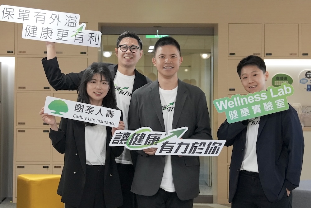 【有影】遊戲化設計結合小樹點 國泰人壽外溢保單帶動健康新經濟 277 cnews124251219a06