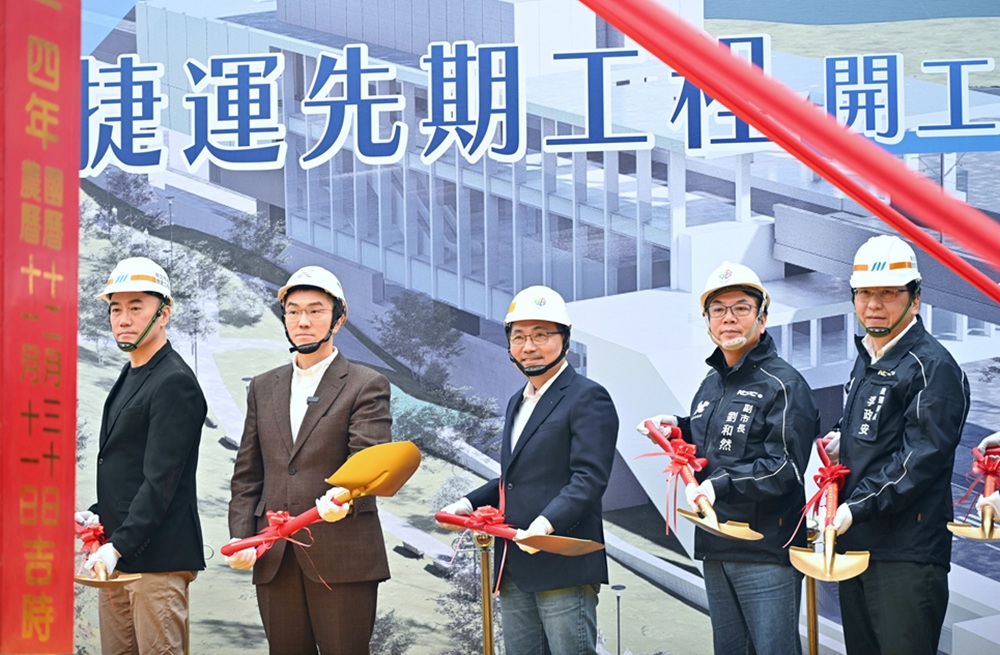 cnews204251230a12