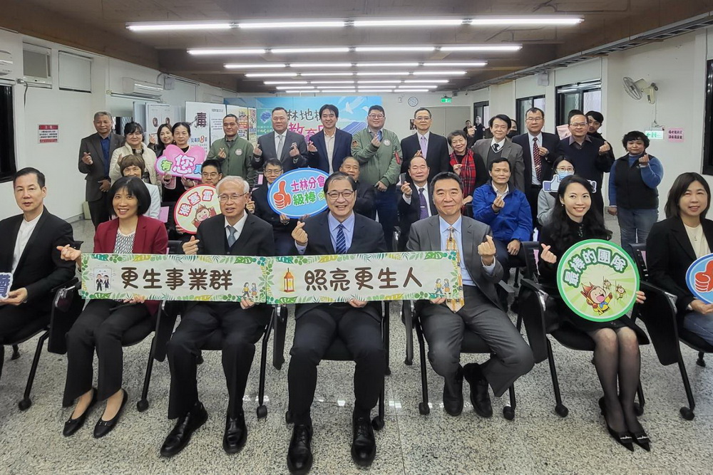士檢「更生事業群」簽約 助更生人復歸社會 216 士檢「更生事業群」簽約 助更生人復歸社會 215