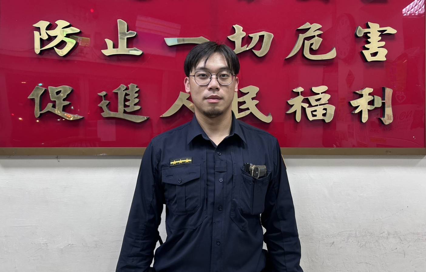 大同分局延平派出所警員陳鈞閔。(圖/記者 戴昱弘翻攝)