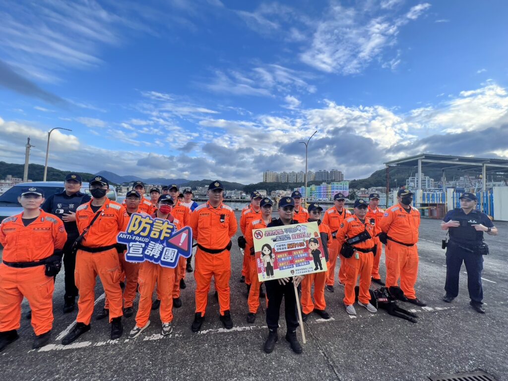 八斗子所於現場配合海巡演練,並進行防詐宣導。(圖/記者薛秀蓮 翻攝)