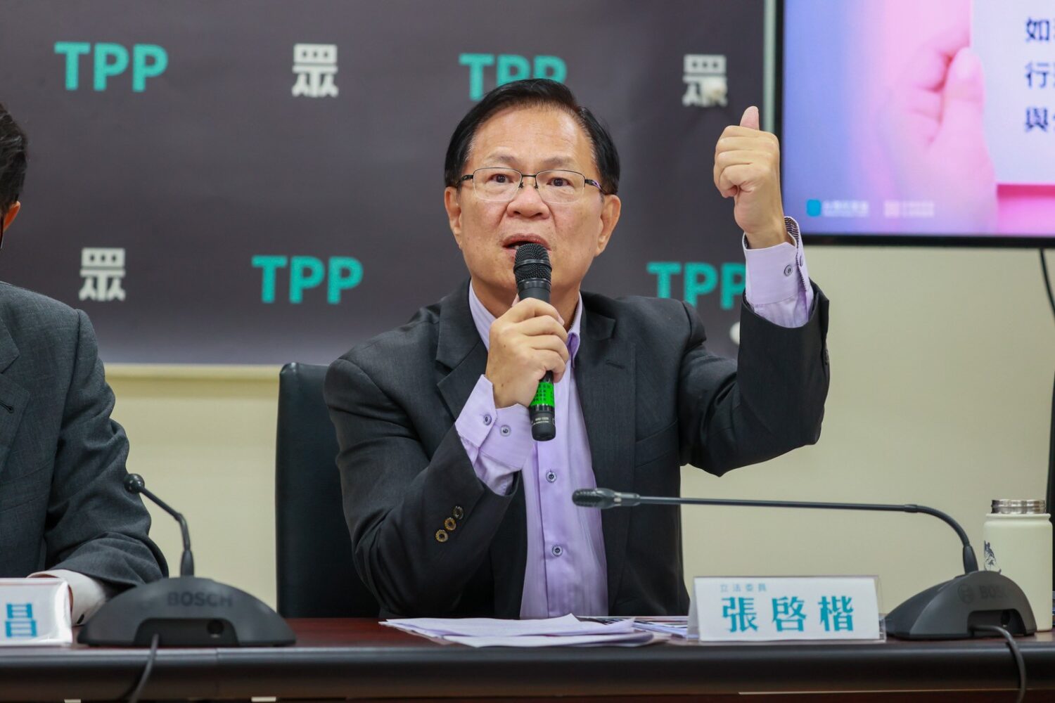 針對中選會人事案,張啓楷呼籲執政黨勿再以政治立場封殺專業人選。(圖/民眾黨團)