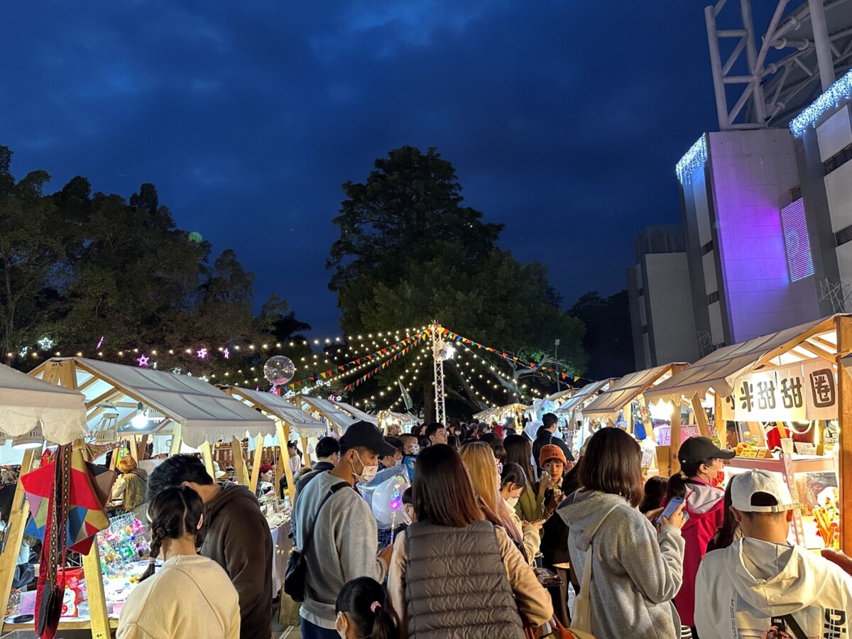 ▲2025屏東聖誕節將於1月3日、4日推出壓軸活動「聖誕市集村」,消費集點可參加抽獎。(圖/屏東縣政府提供)