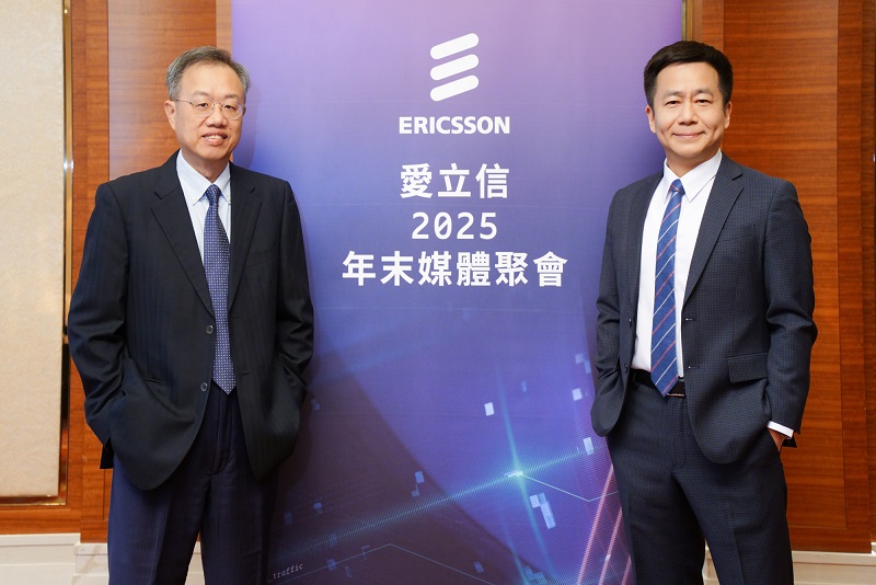 ▲台灣愛立信總經理周大企(圖右)與台灣愛立信技術長姚旦(圖左)共同參與愛立信2025年末媒體聚會。