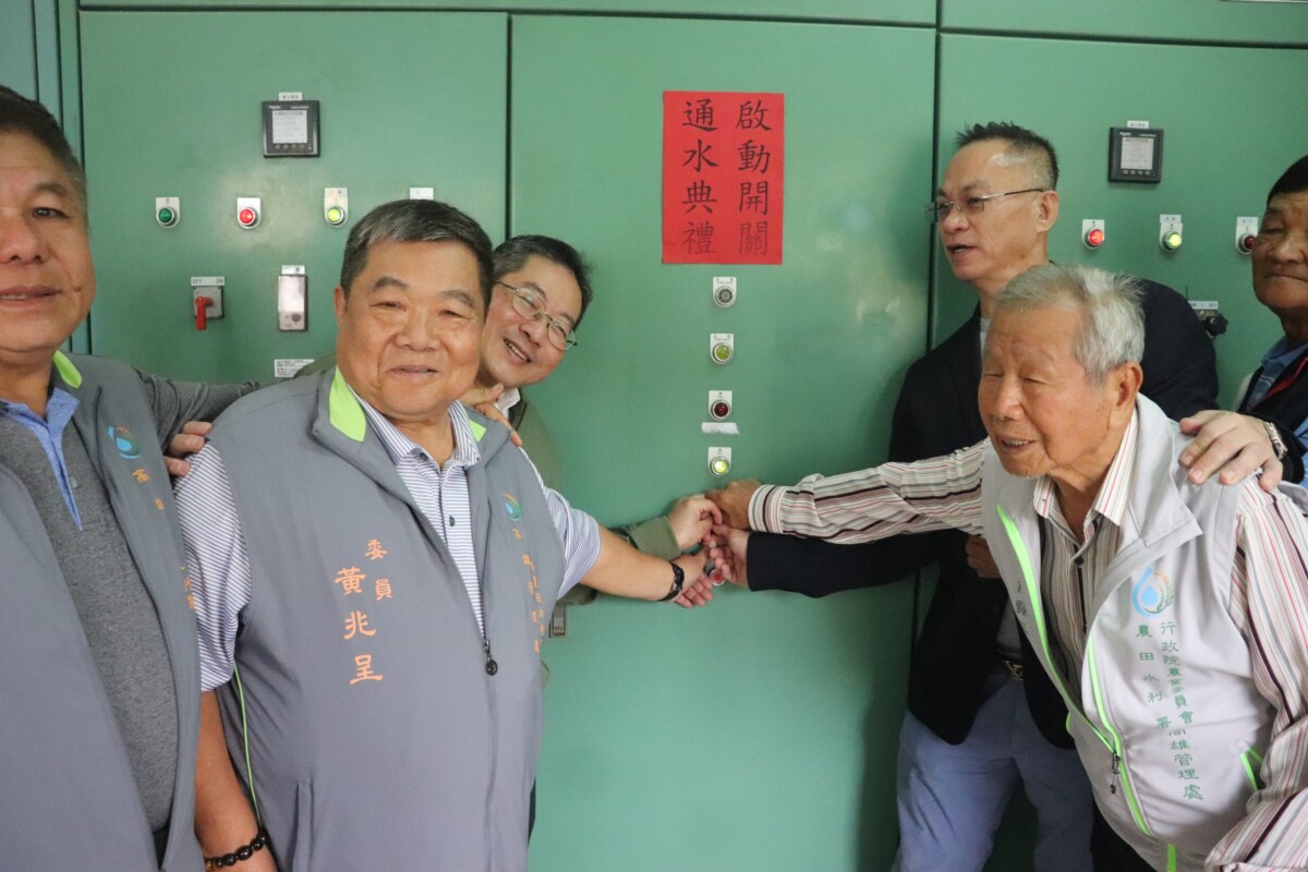 ▲祭祀先賢、開啟豐收序幕，曹公圳通水典禮圓滿舉行。