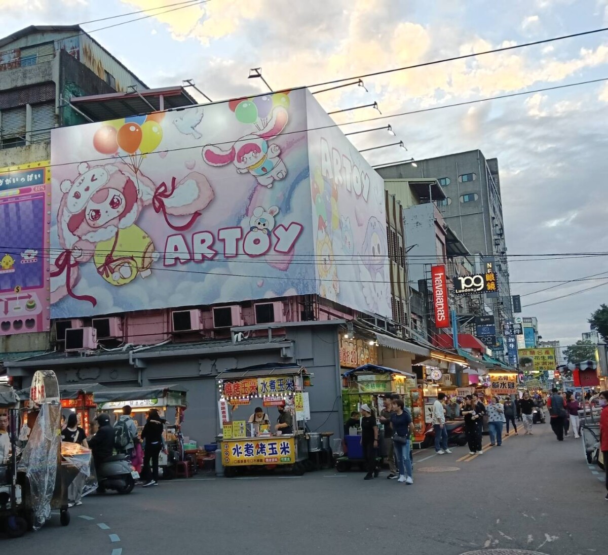 ▲羅東鎮民權路93號再度蟬聯宜蘭縣地王。