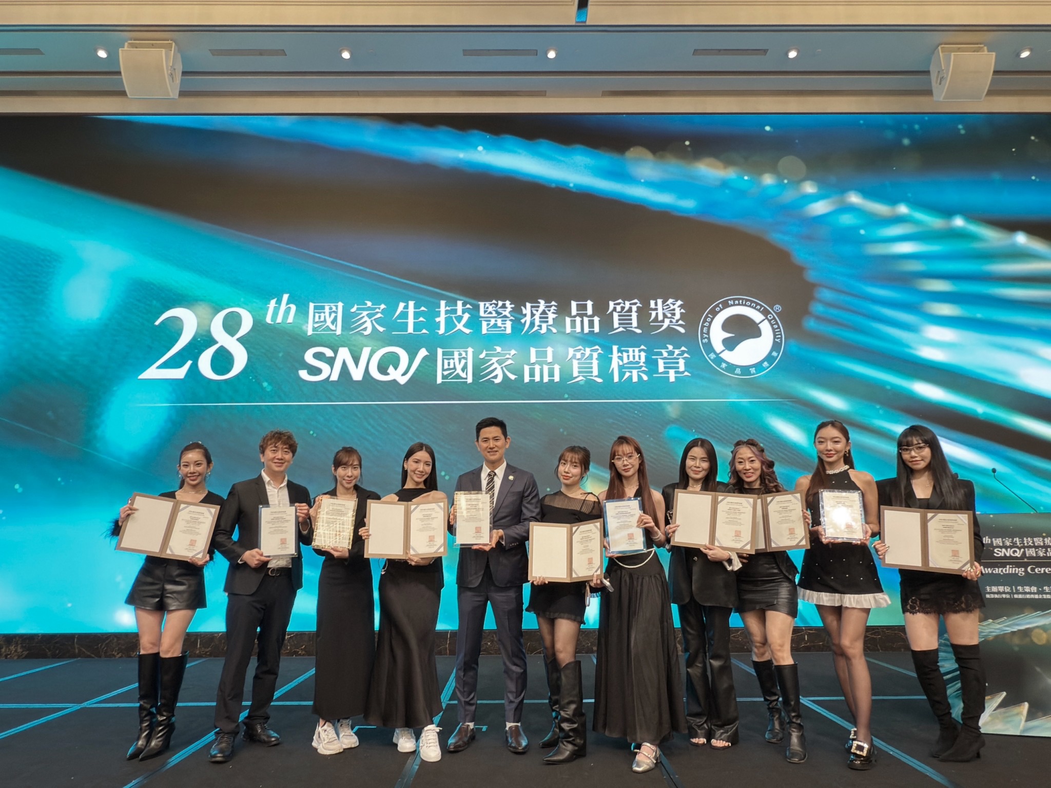 榮耀加冕!台灣生技之光 婕樂纖2025年再度榮獲SNQ國家品質標章 - https://www.watchmedia01.com