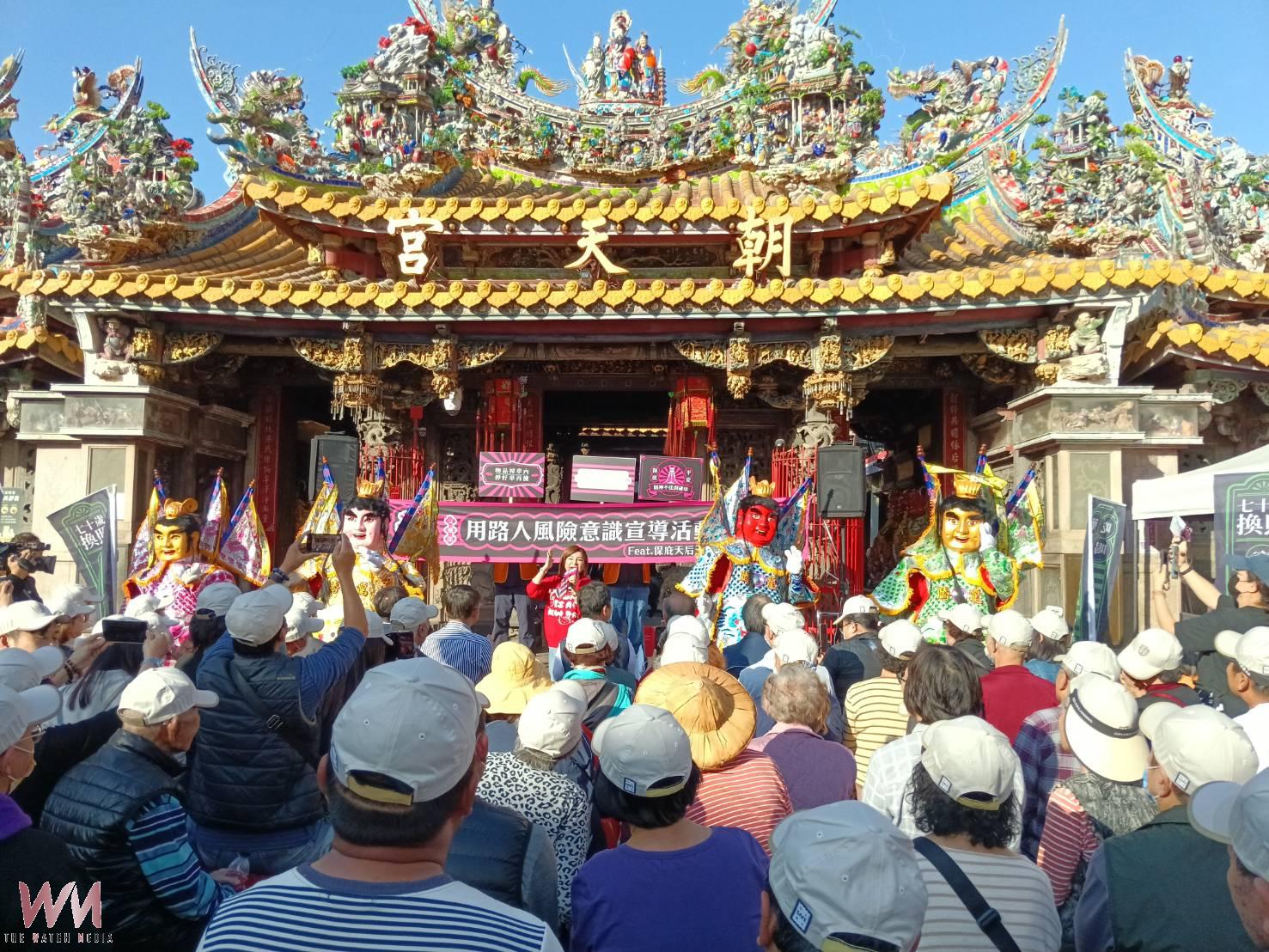 交通部前進北港朝天宮 攜手「保庇天后」王彩樺強化交通安全宣導 - https://www.watchmedia01.com