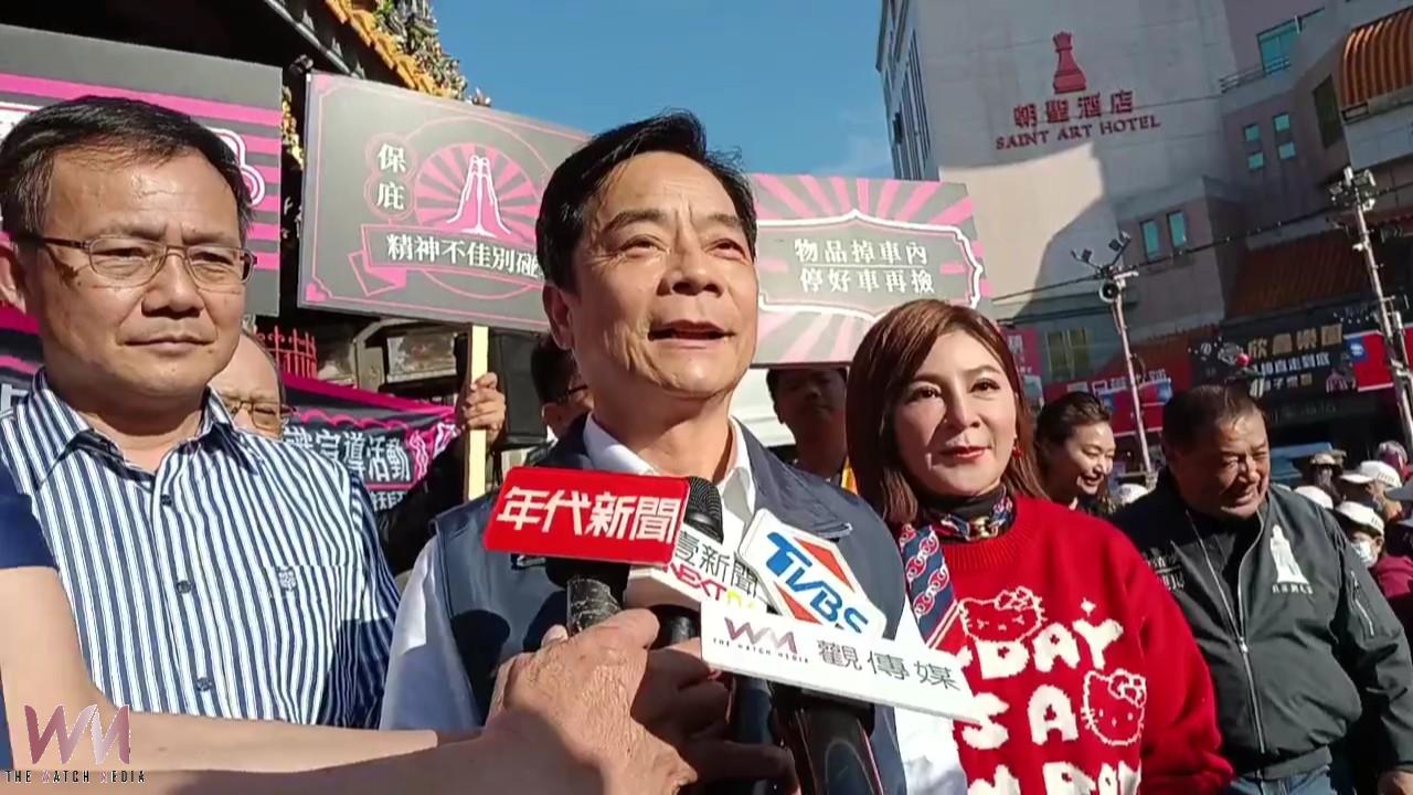 交通部前進北港朝天宮 攜手「保庇天后」王彩樺強化交通安全宣導 - https://www.watchmedia01.com