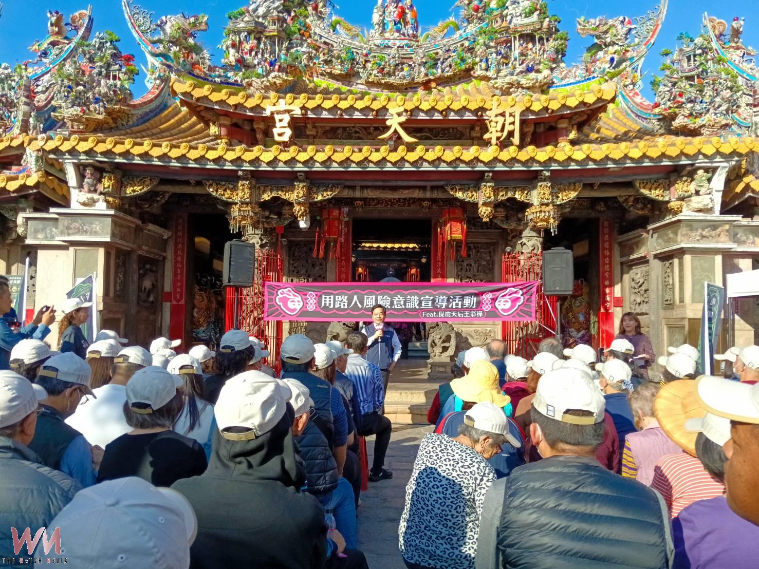 交通部前進北港朝天宮 攜手「保庇天后」王彩樺強化交通安全宣導 - https://www.watchmedia01.com