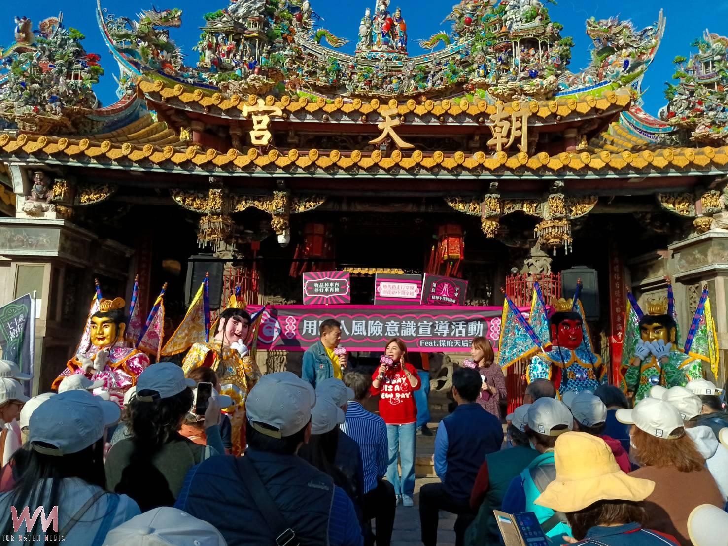 交通部前進北港朝天宮 攜手「保庇天后」王彩樺強化交通安全宣導 - https://www.watchmedia01.com