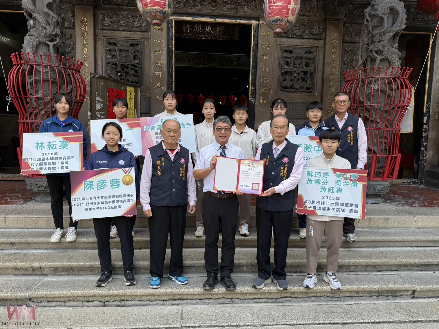 締造紀錄   永慶高中九位國手齊謝嘉義城隍