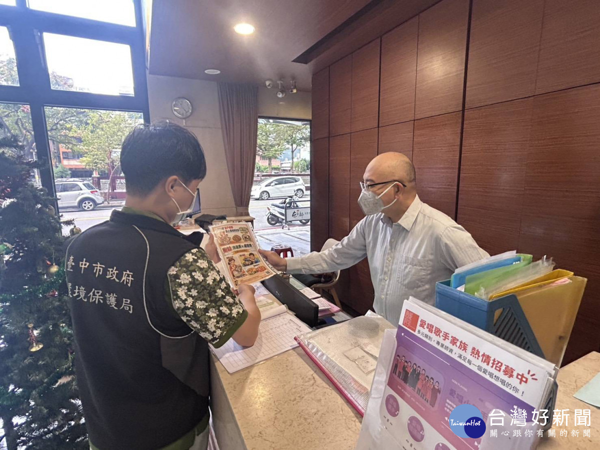 社區廚餘去化宣導