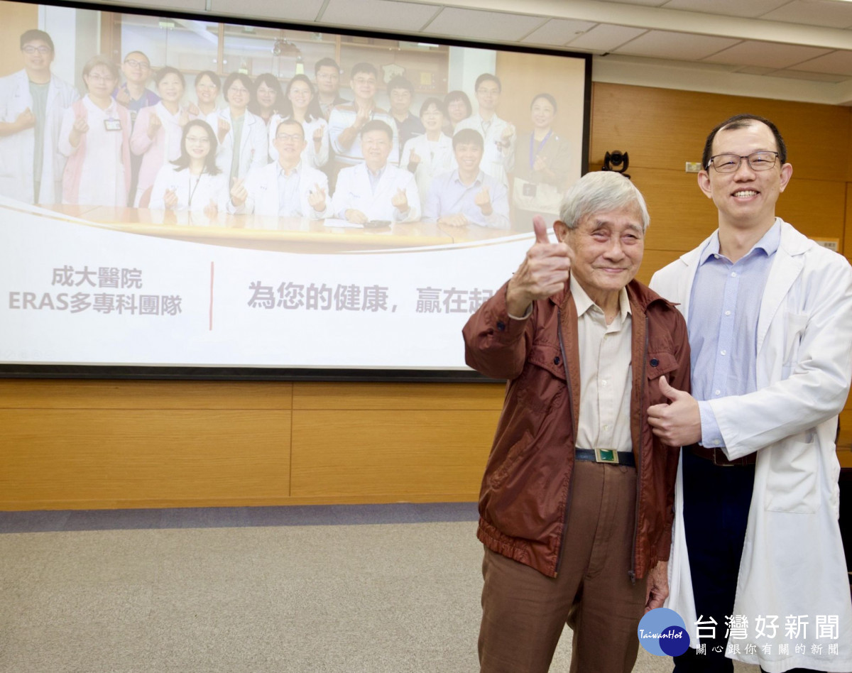 92歲病友白先生術後恢復良好,共同參與記者會分享歷程