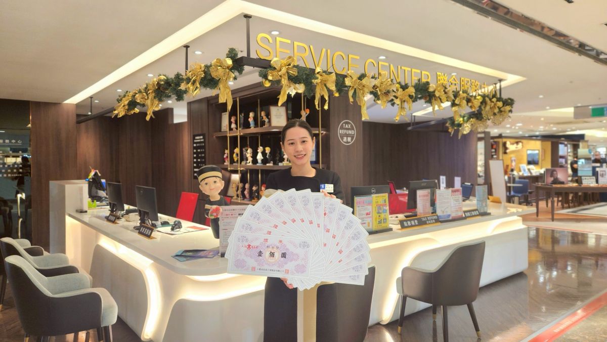 圖/大葉高島屋推出大宗採購禮券專屬回饋,單筆購買禮券滿10萬元,即可享2%禮券回饋。(大葉高島屋提供)