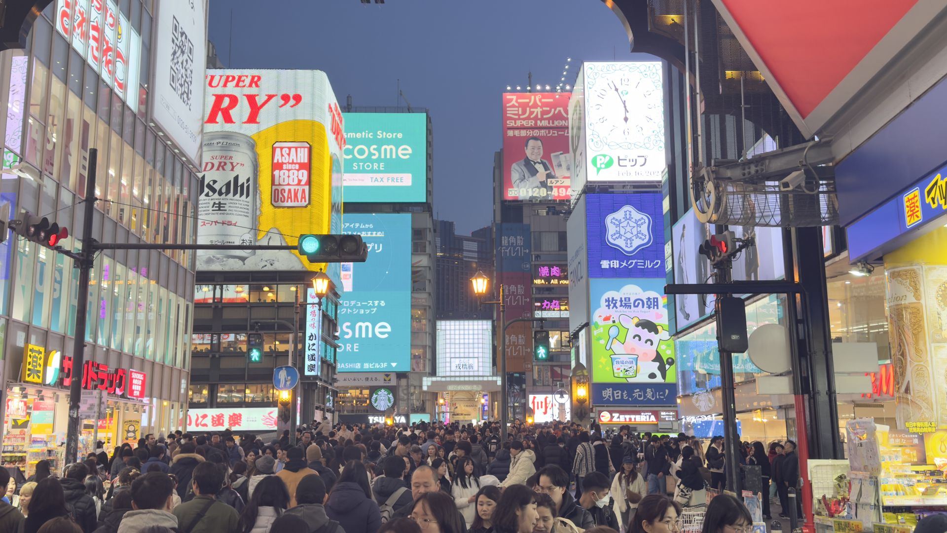 ▲500萬日圓門檻成漏洞!日媒揭中國人用「經營管理簽」洗居留 空殼公司2年暴增7000家(圖/記者王俊勝 攝)