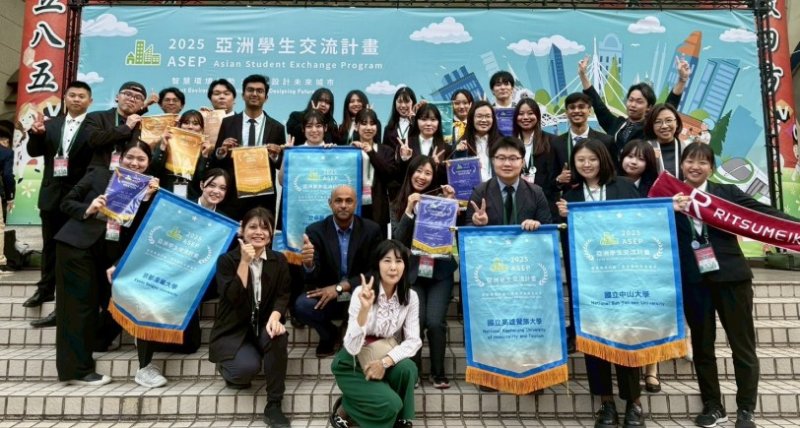 高餐大以國際協作展現永續行動 獲ASEP 亞洲學生交流計畫兩金