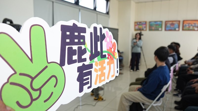 「穩中有進,匯聚前行」展望未來 嘉義鹿草鄉長嚴珮瑜施政三周年