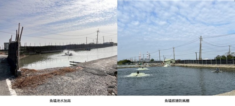 東北季風漸增強,大陸冷氣團接連來襲 養殖朋友們趕緊做好防寒準備
