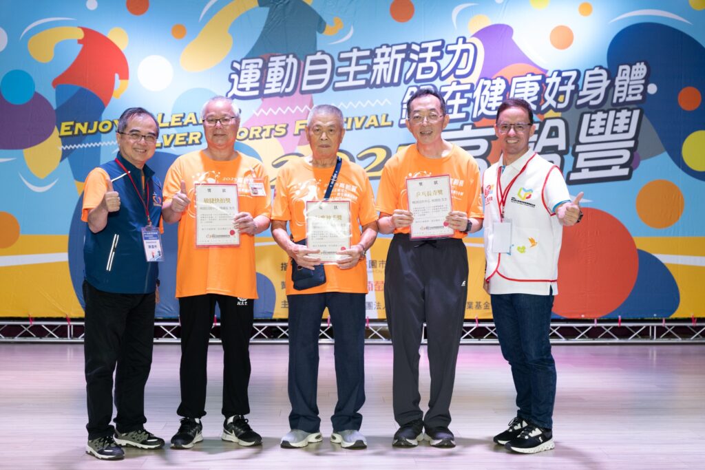 翻轉高齡老化新典範!「高齡社區健身房」推動「大腦活化」分級運動,重塑銀髮健康競爭力 22 S 89636868 1024x683 1 1