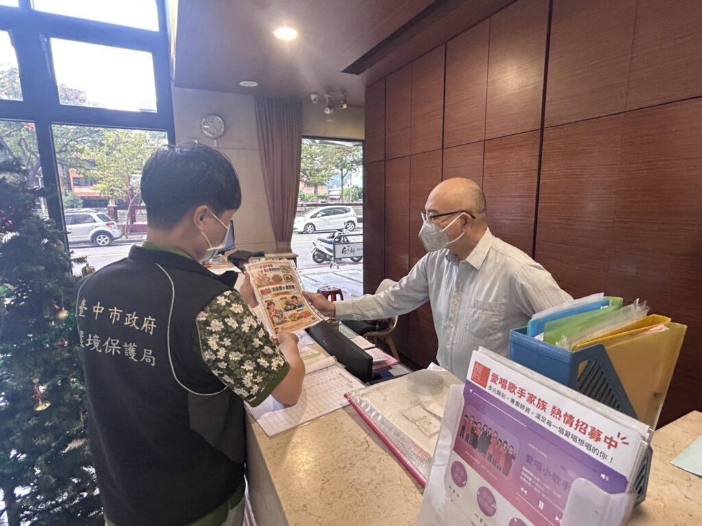 廚餘收運新制元旦上路 中市府輔導近9成社區完成媒合收運 28 %E7%A4%BE%E5%8D%80%E5%BB%9A%E9%A4%98%E5%8E%BB%E5%8C%96%E5%AE%A3%E5%B0%8E