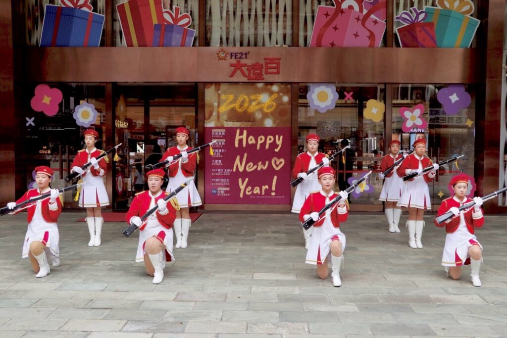 2026新年第一檔最強回饋 新竹大遠百「生日慶」登場 34 11412311